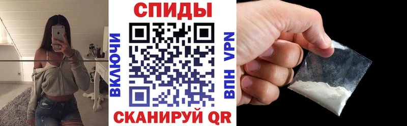 Купить  Бакал  Амфетамин Розовый 