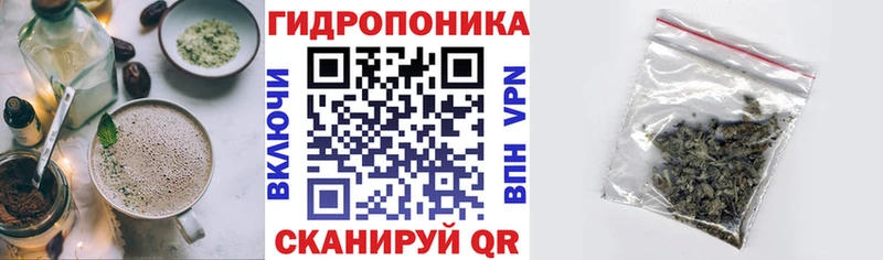 Печенье с ТГК конопля Купить Бакал