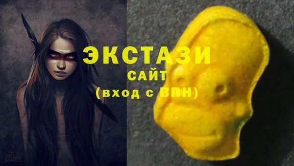 apvp Горнозаводск