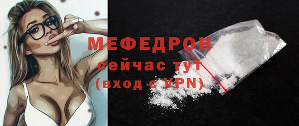 apvp Горнозаводск