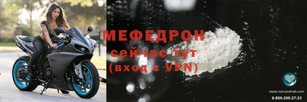 apvp Горнозаводск