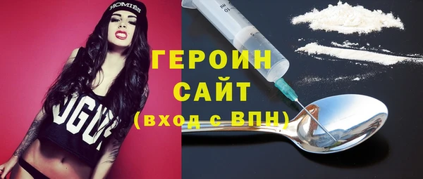 apvp Горнозаводск