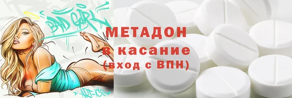 apvp Горнозаводск