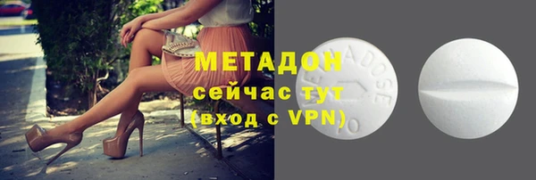 apvp Горнозаводск