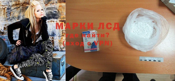 apvp Горнозаводск