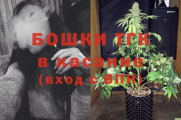 COCAINE Горно-Алтайск