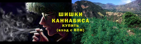 COCAINE Горно-Алтайск