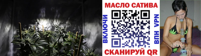 ТГК жижа Бакал